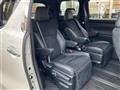 2022 Toyota Alphard