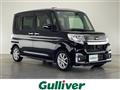 2016 Daihatsu Tanto
