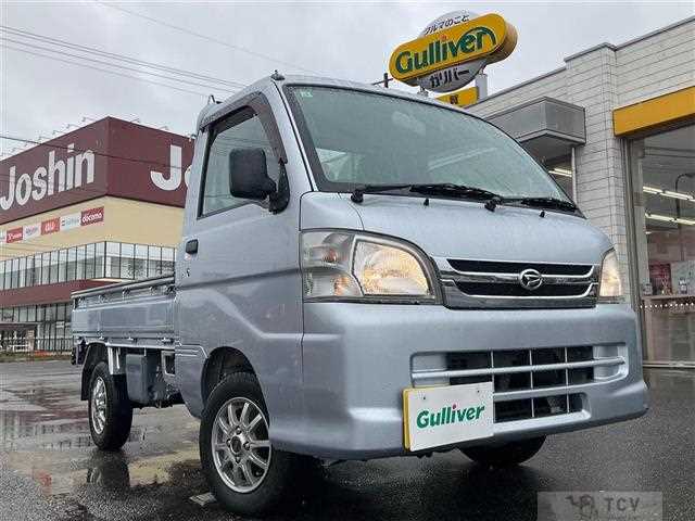 2014 Daihatsu Hijet Truck