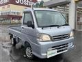 2014 Daihatsu Hijet Truck
