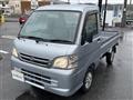 2014 Daihatsu Hijet Truck