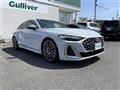2025 Audi S5