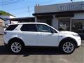 2022 Land Rover Land Rover Others