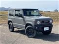 2023 Suzuki Jimny