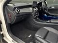 2020 Mercedes-Benz GLA-Class