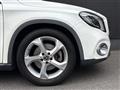 2020 Mercedes-Benz GLA-Class