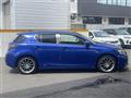 2012 Lexus CT