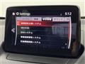 2018 Mazda Demio