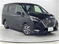 2020 Nissan Serena