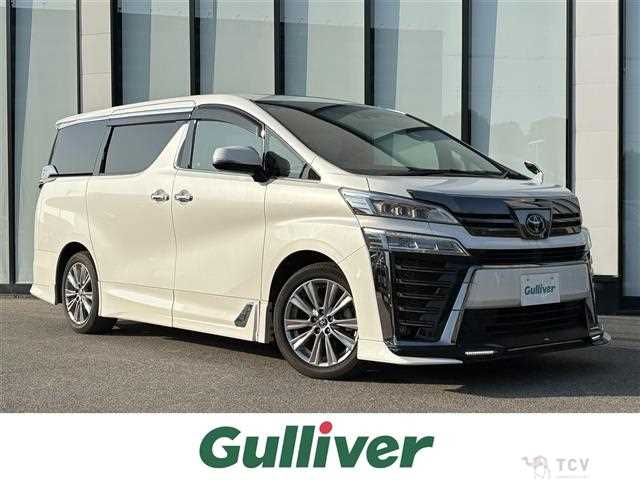 2020 Toyota Vellfire