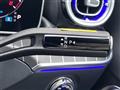 2025 Mercedes-Benz Mercedes-Benz Others