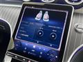 2025 Mercedes-Benz Mercedes-Benz Others