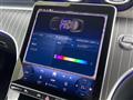 2025 Mercedes-Benz Mercedes-Benz Others