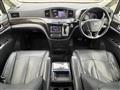 2014 Nissan Elgrand