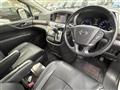 2014 Nissan Elgrand