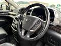 2014 Nissan Elgrand