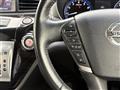 2014 Nissan Elgrand