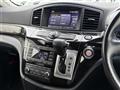 2014 Nissan Elgrand