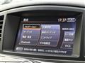 2014 Nissan Elgrand
