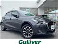 2015 Mazda Demio