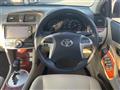 2014 Toyota Premio