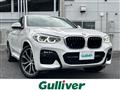 2021 BMW X4