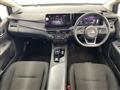 2023 Nissan Note