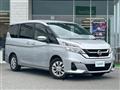 2019 Nissan Serena