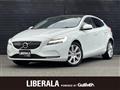 2020 Volvo V40