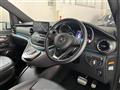 2021 Mercedes-Benz V-Class