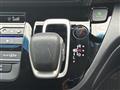 2023 Honda Freed