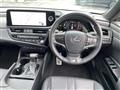 2023 Lexus ES