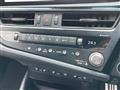 2023 Lexus ES