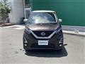 2019 Nissan DAYZ