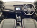 2020 Nissan KIX