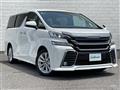 2017 Toyota Vellfire