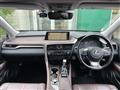 2016 Lexus RX