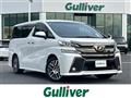 2017 Toyota Vellfire