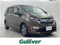 2016 Honda Freed