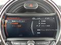 2017 BMW MINI
