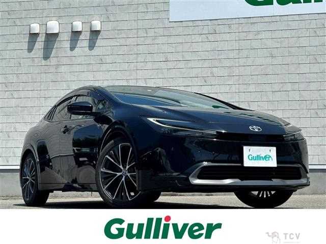 2023 Toyota Prius