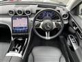 2022 Mercedes-Benz C-Class