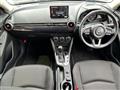 2023 Mazda Mazda2
