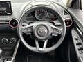 2023 Mazda Mazda2