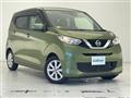 2021 Nissan DAYZ
