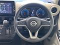 2021 Nissan DAYZ