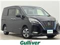 2021 Nissan Serena