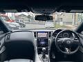 2024 Nissan Skyline