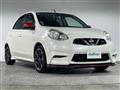 2017 Nissan March
