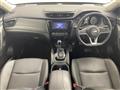 2022 Nissan X-Trail